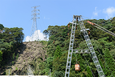 株式会社アーチ電工