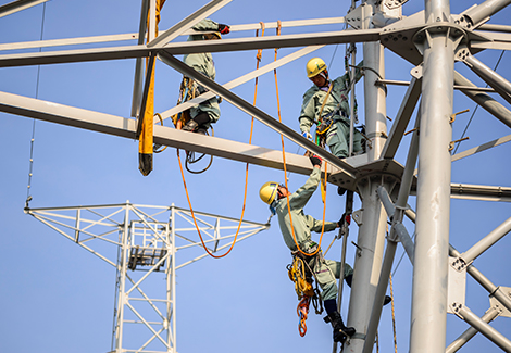 株式会社アーチ電工 イメージ